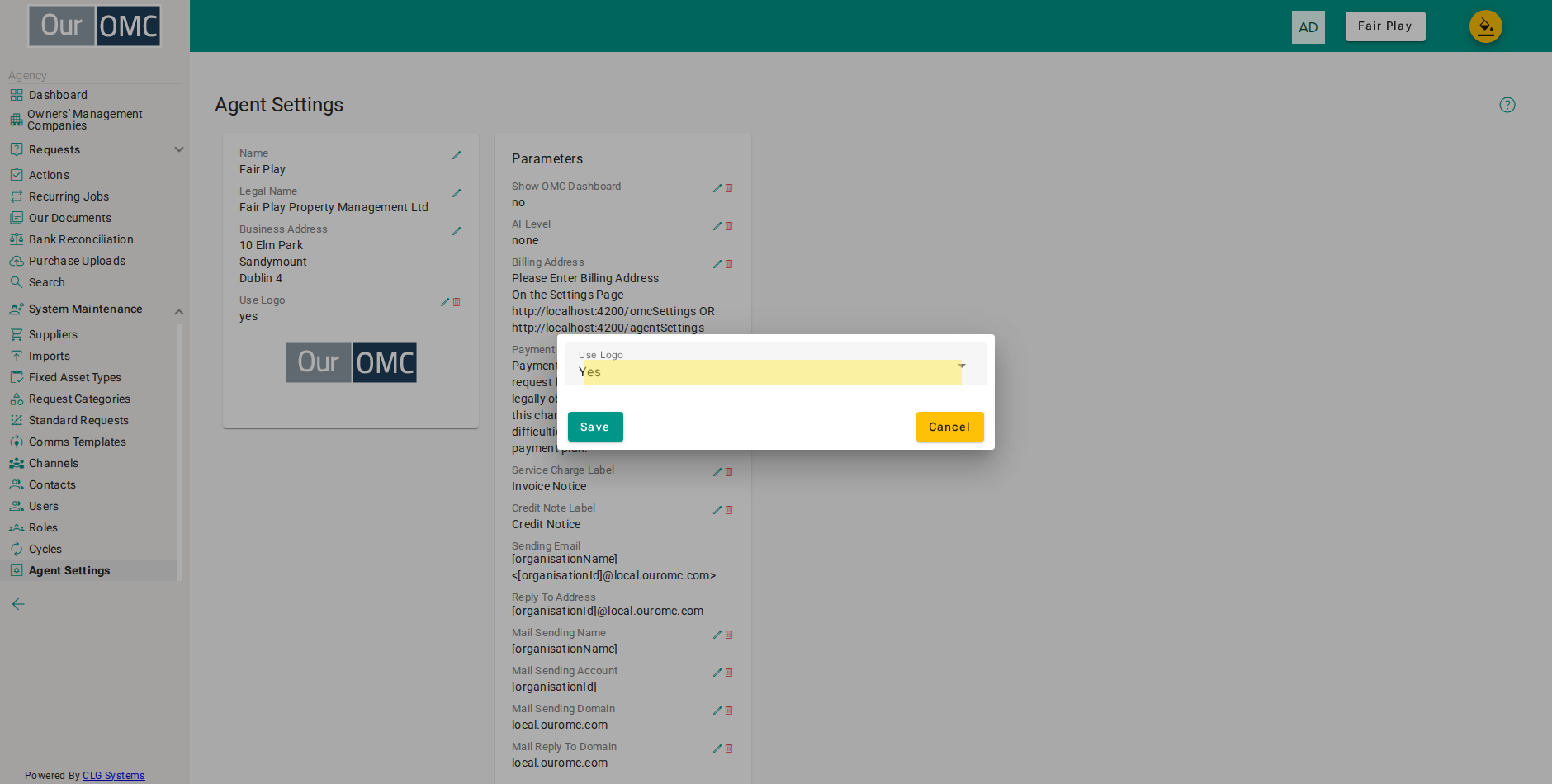 Select No to disable the logo