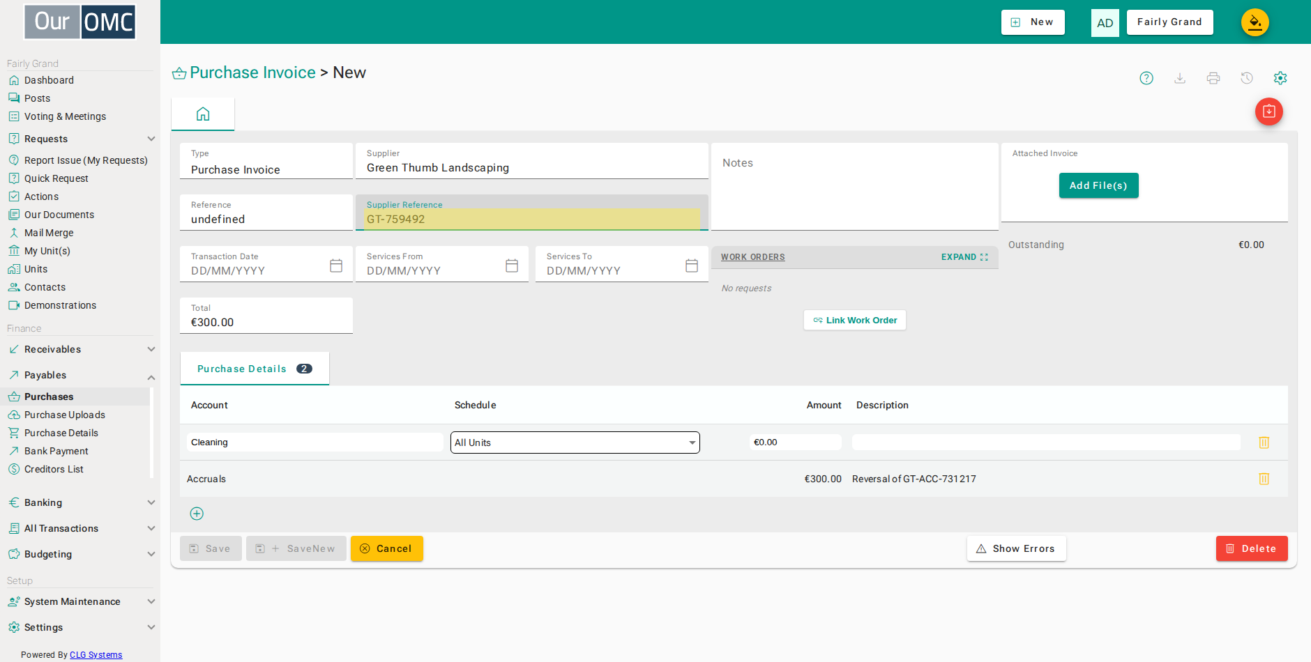Enter the supplier's invoice number