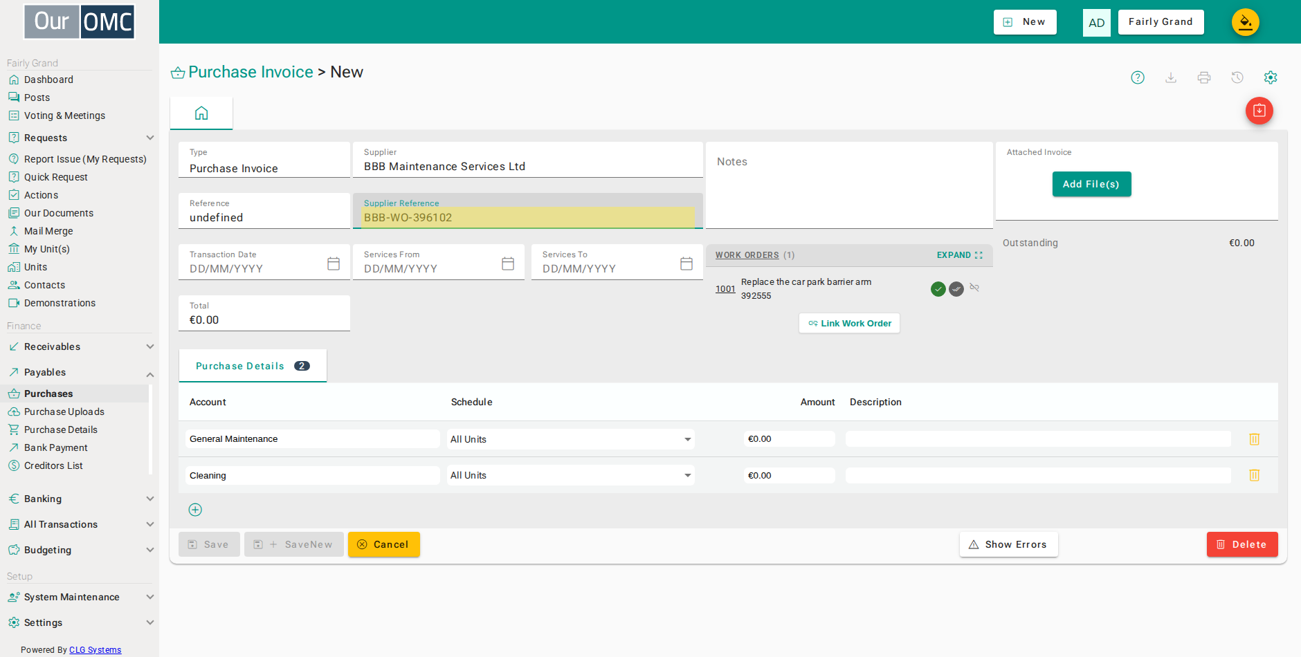 Enter the supplier's own invoice number